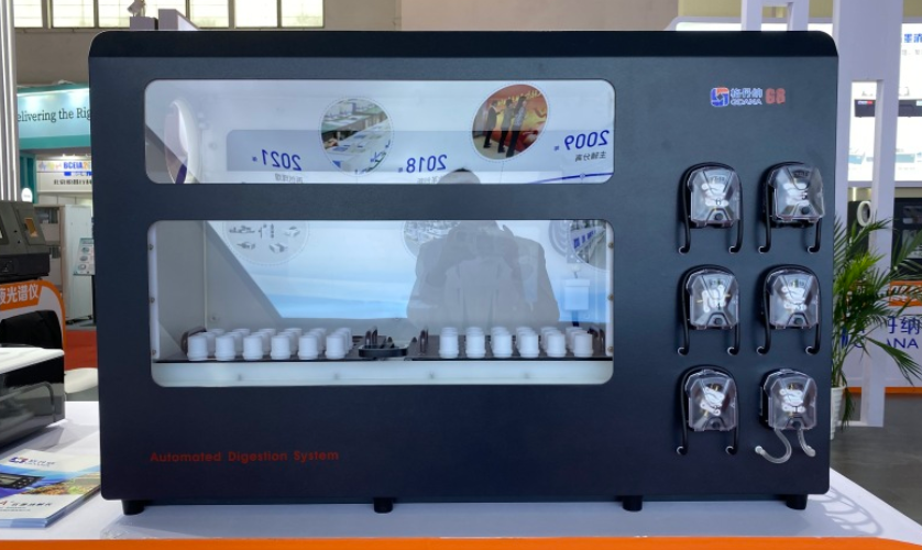 全自動(dòng)石墨消解儀 全自動(dòng)石墨消解儀