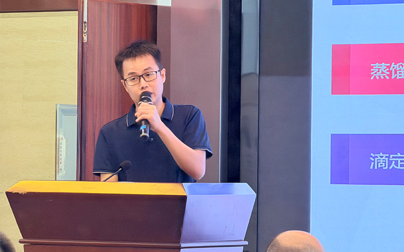 格丹納總經理沈帝春 格丹納總經理沈帝春